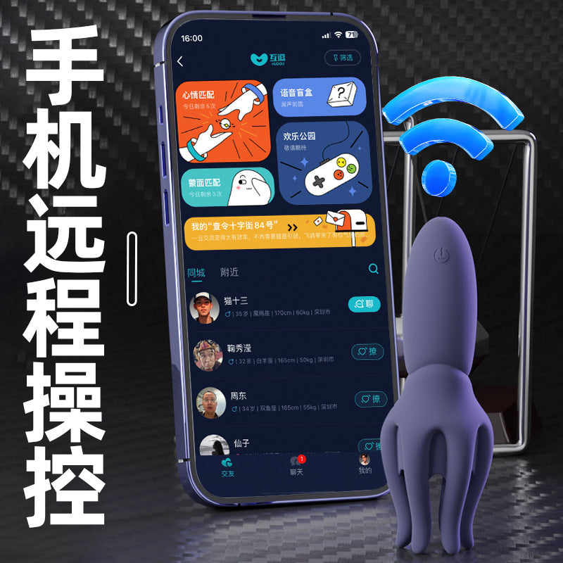 GALAKU™ OctoGrip Smart Masturbator | Customizable Fit, App-Controlled, Multi-Frequency Vibration for Men