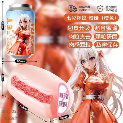 JuAi JetCan™ Fantasy Cup — Anime-Inspired Male Masturbator for Intense Solo Play | 7 Unique Waifu Styles