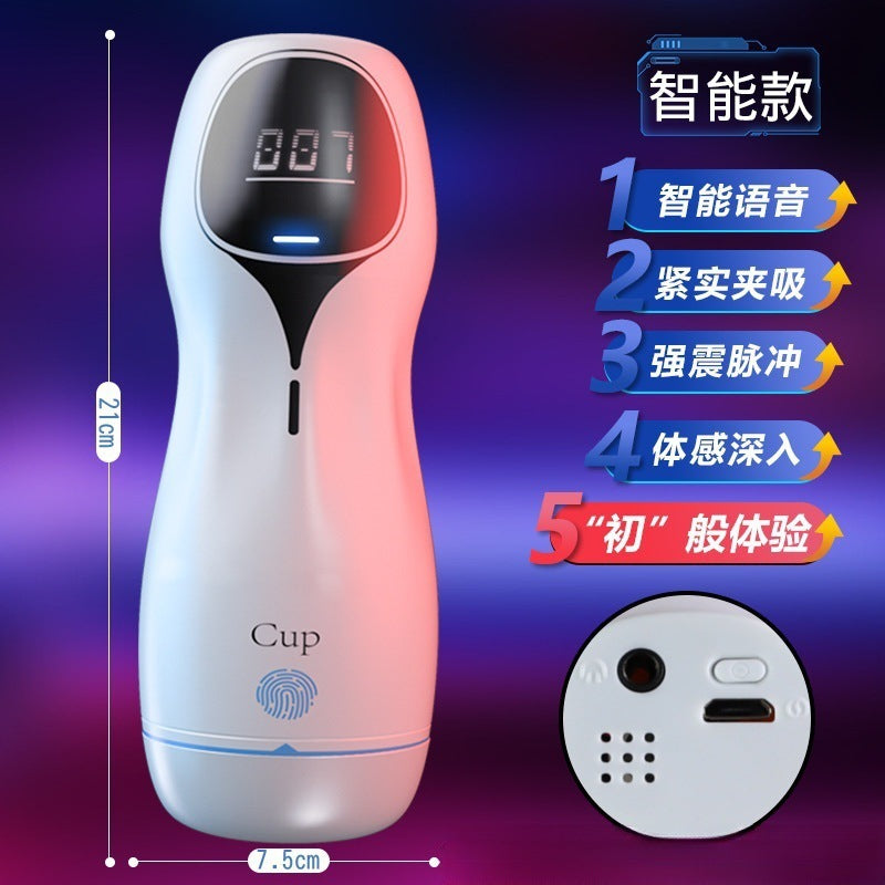 PulseCup™ Interactive Smart Masturbator – Voice Responsive & Suction-Powered Pleasure