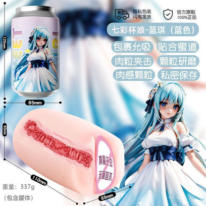 JuAi JetCan™ Fantasy Cup — Anime-Inspired Male Masturbator for Intense Solo Play | 7 Unique Waifu Styles