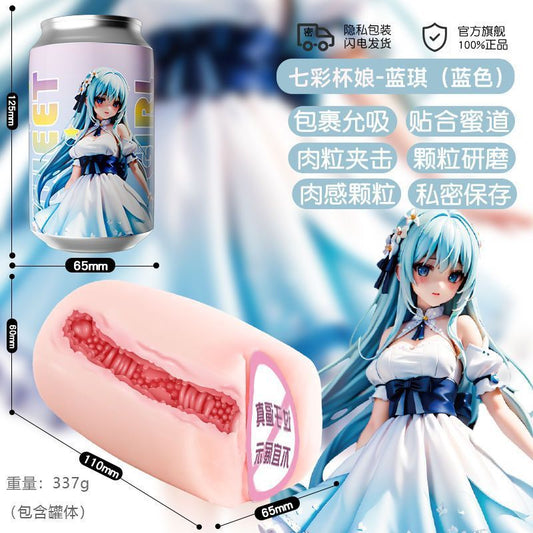 JuAi JetCan™ Fantasy Cup — Anime-Inspired Male Masturbator for Intense Solo Play | 7 Unique Waifu Styles