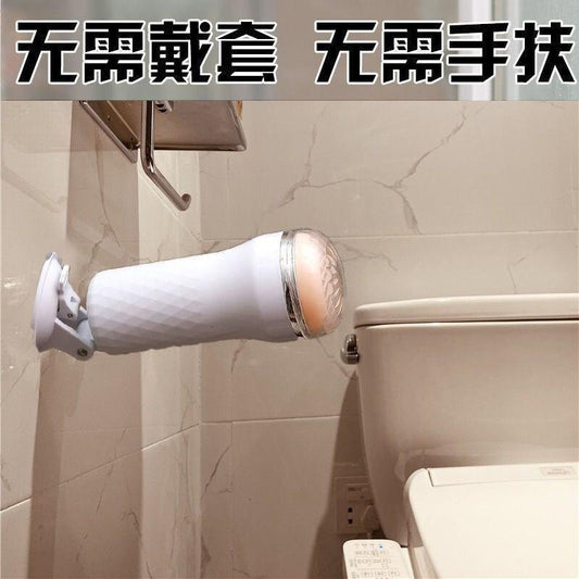 Hands-Free Suction Cup Masturbator – Heated & Vibrating"