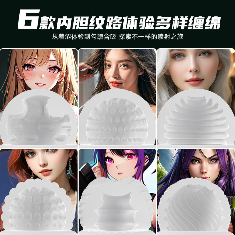 JellyGrip™ 6-Pack Mini Masturbator Set – Ultra-Tight Pleasure Pods