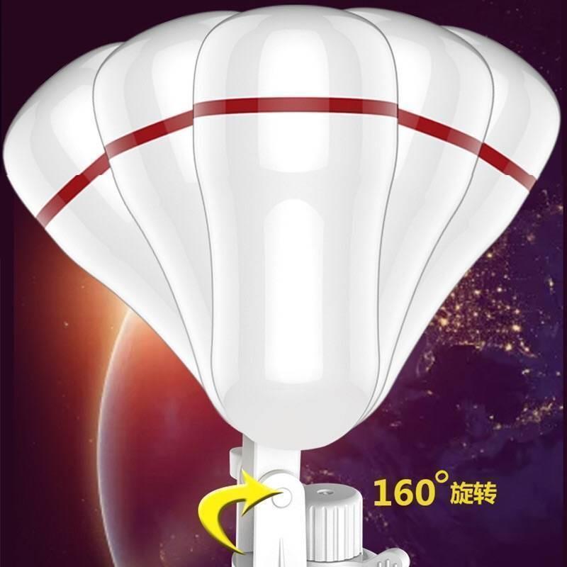 Hands-Free Suction Cup Masturbator – Heated & Vibrating"