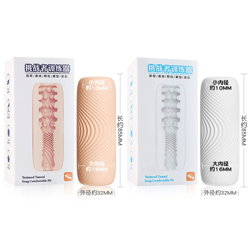 Jiyu™ Spiral Grip Trainer – Soft Touch Male Masturbator