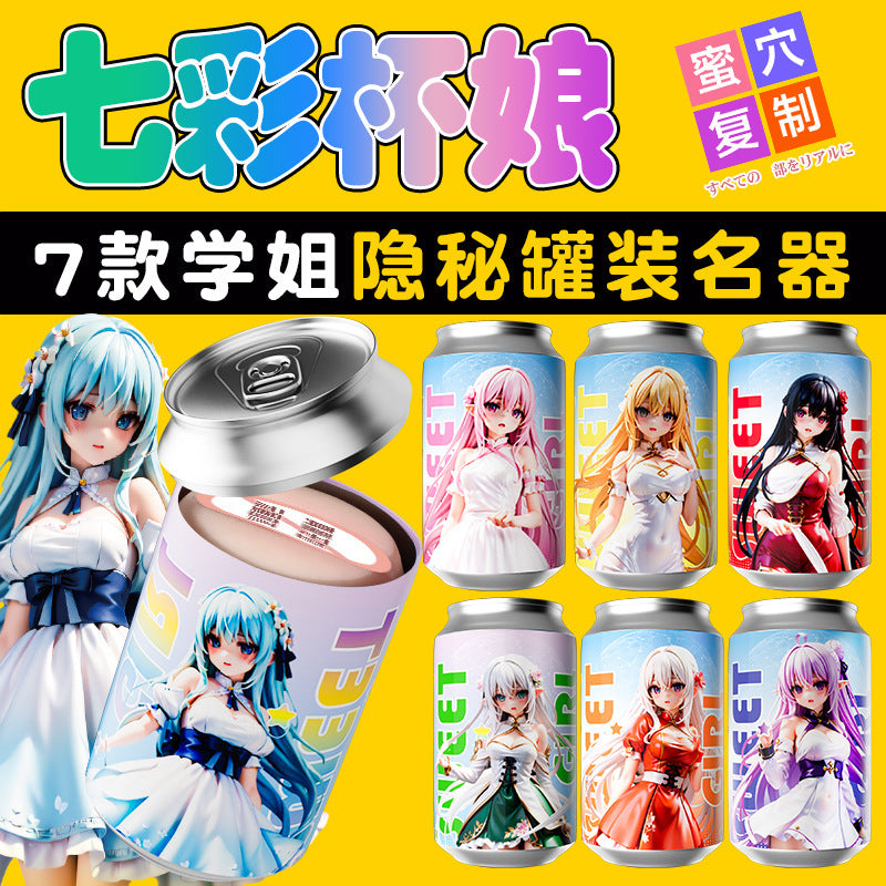 JuAi JetCan™ Fantasy Cup — Anime-Inspired Male Masturbator for Intense Solo Play | 7 Unique Waifu Styles