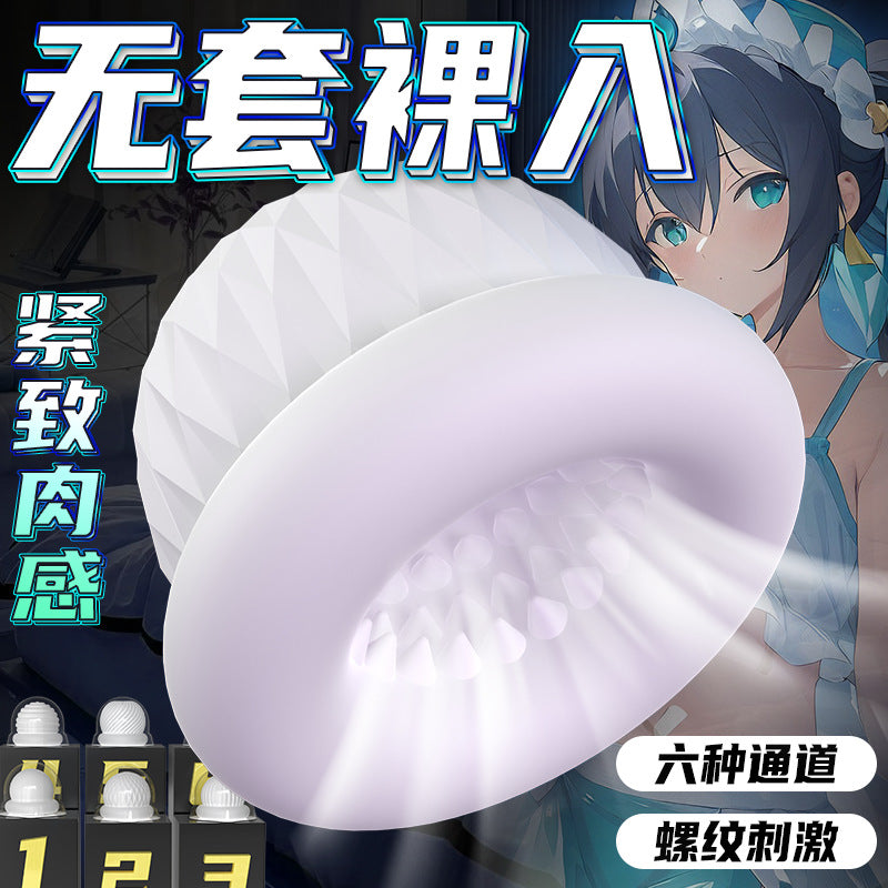 JellyGrip™ 6-Pack Mini Masturbator Set – Ultra-Tight Pleasure Pods