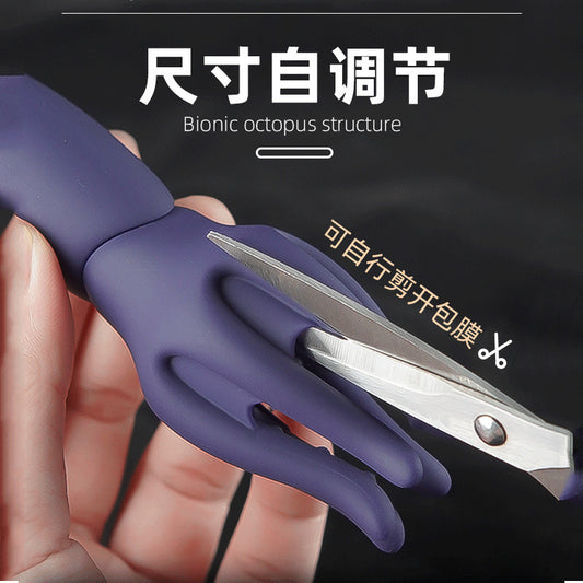 GALAKU™ OctoGrip Smart Masturbator | Customizable Fit, App-Controlled, Multi-Frequency Vibration for Men