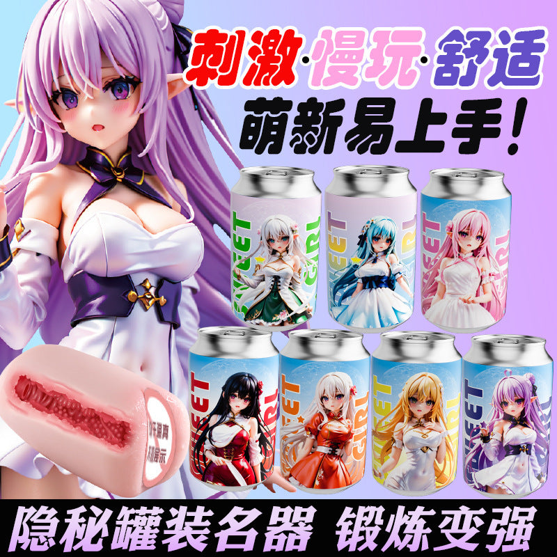 JuAi JetCan™ Fantasy Cup — Anime-Inspired Male Masturbator for Intense Solo Play | 7 Unique Waifu Styles