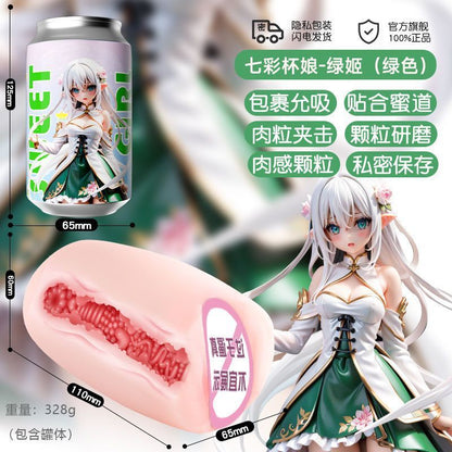JuAi JetCan™ Fantasy Cup — Anime-Inspired Male Masturbator for Intense Solo Play | 7 Unique Waifu Styles